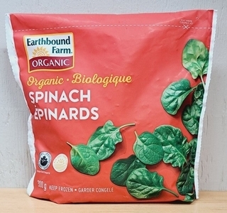Frozen - Spinach (Earthbound)